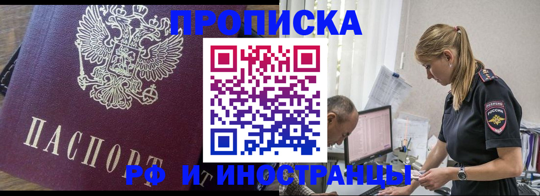 форма 3 в Данилове